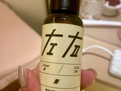 -左右Massage/Spa(长寿路店)