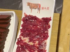 -左庭右院鲜牛肉火锅(环球港店)