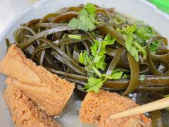 -宋老三苏肉羊肉汤老店