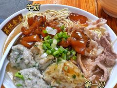 至尊三宝捞河-荔林食店(西华路店)