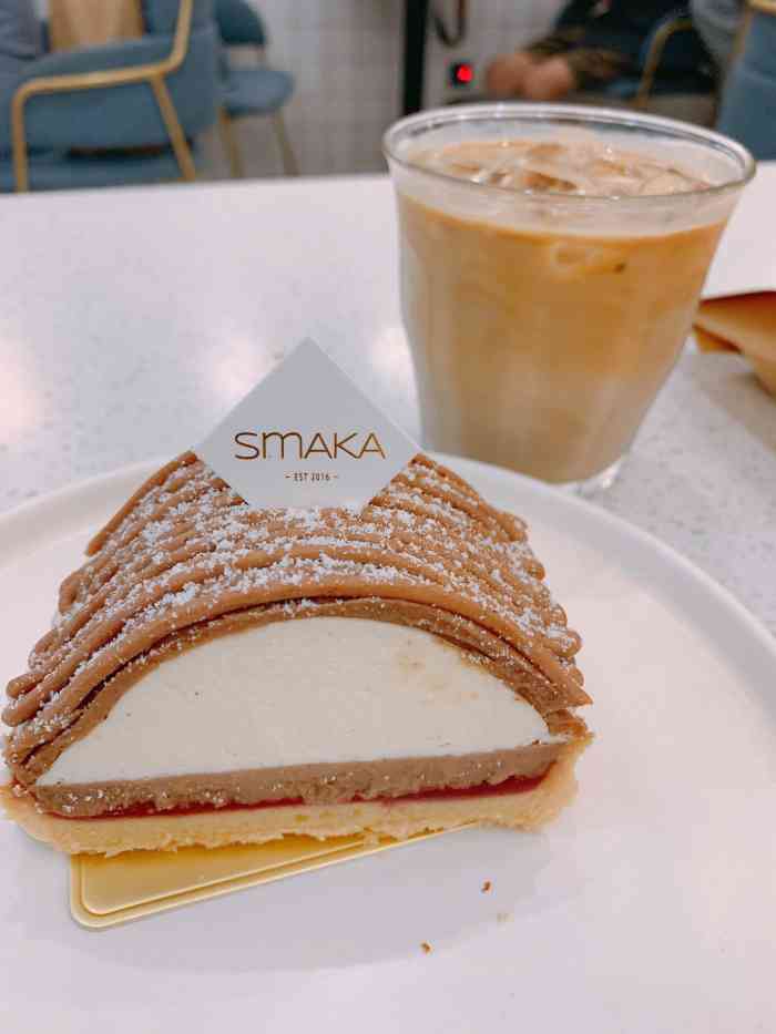 smaka (愚园路店)-"服务很亲切,因为吃完fine所以来旁边再.