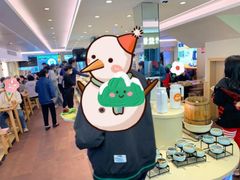 -素满香·食养自助(建邺万达店)