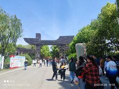 -溱湖国家湿地公园