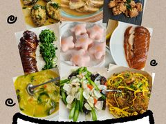 -颂福楼·南京菜(定淮门店)