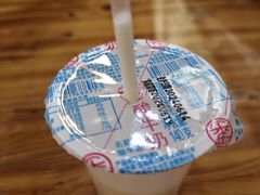 -老鳯府豆花泡馍(第五大道店)