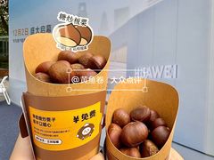 -高志大厦