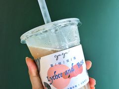 -gaga(深圳福田星河COCO Park店)
