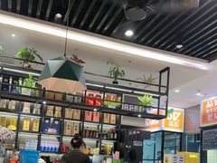 -517烧烤·龙虾·海鲜大排档(万象都荟店)