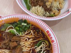 -嗨椒小面(萝岗万达店)