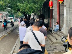 -增盛魁小吃店