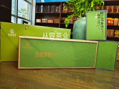 -渡海小渔村.老辈日照菜