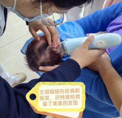 -艾薇朵朵全套房月子中心(江宁店)