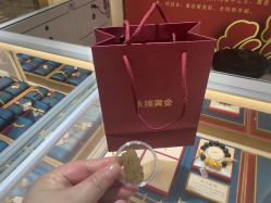 点击看大图 -永锦黄金加工·回收打金店(上海南翔店)