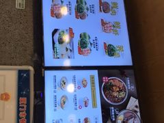 菜单-陈家生煎(世茂双子塔店)