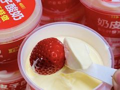 -味多美(江安路店)