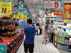 -大润发(番禺店)