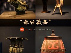 -良渚博物院