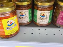 -通利超市