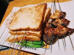 -肉串汪(月坛店)