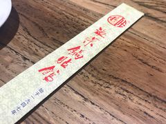 -海富荣·锅贴·陕菜家常菜(阳光城店)