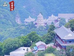 -崆峒山景区