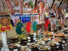 -DON DON DONKI(名珠城店)