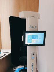 -AURAS璈然科技护肤中心