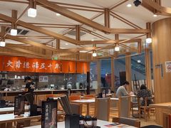-味千拉面(又一城店)