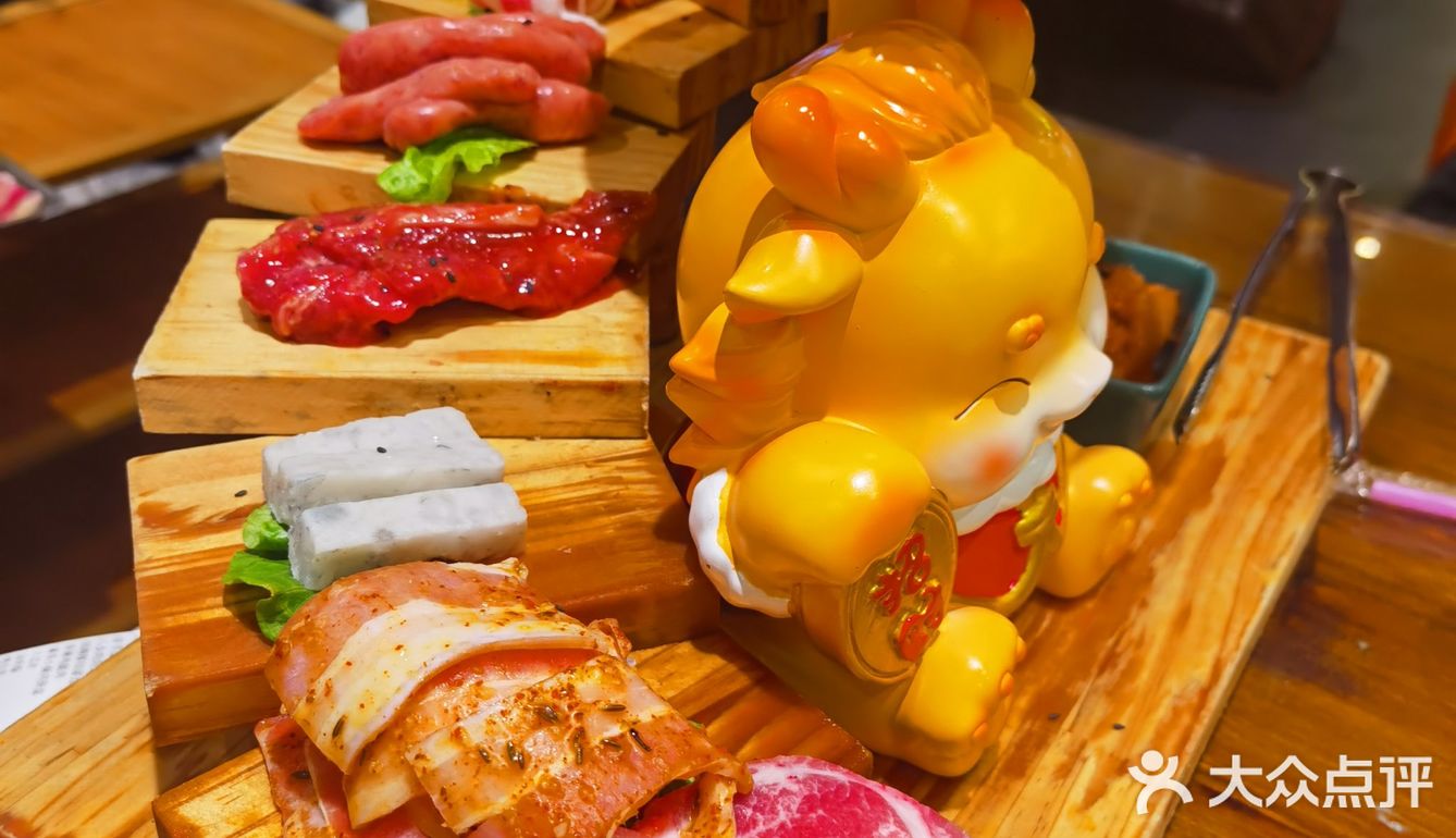 湖州烤肉好棒