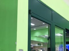 门面-果蔬好生活超市(新荟城店)