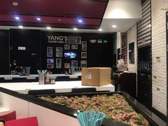 -小杨生煎(龙之梦购物中心店)