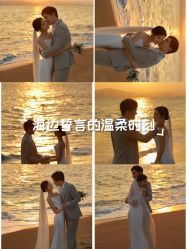 -拾年·定制婚纱摄影