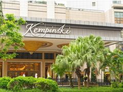 -深圳凯宾斯基酒店