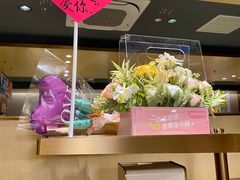 -海底捞火锅(正大乐城店)