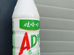 -湖南人家湘菜馆(镇江路店)