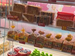 -味多美蛋糕(双安店)