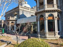 -卫鼎轩·曹公馆(鼓楼店)