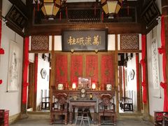 门面-文儒九号·闽菜馆(三坊七巷店)