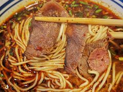 -丝路伊兰·兰州牛肉面(牛街总店)