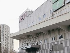 -鑫嘉汇购物中心