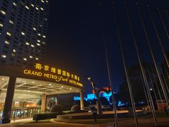 -南京维景国际大酒店(南京博物院店)