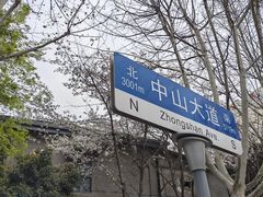 -飞马旅黎黄陂路文旅街区