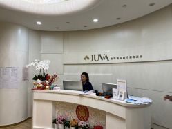 -JUVA欧华医美连锁