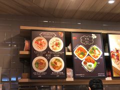 菜单-GOGO Plate(成都太古里店)
