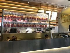 -YO!TEA有茶(科兴科学园店)