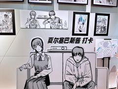 店内环境-新华文创·光的空间