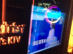 -温莎KTV(珠江路店)