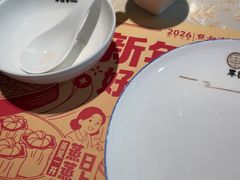 -点都德·毕德寮