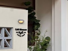-Café Monson