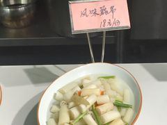 凉拌藕条-江南名灶·农家乐(武里山天街店)
